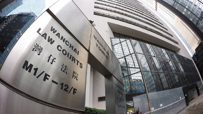 香港：同志入禀求取得已逝伴侣名下单位业权